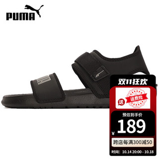 PUMA 彪马 休闲鞋男鞋女鞋2021夏季新款运动鞋轻便防滑透气耐磨沙滩鞋休闲凉鞋375104