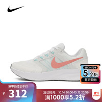 NIKE 耐克 RUN SWIFT 3 女款跑步鞋 DR2698-104