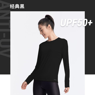 DECATHLON 迪卡侬 Ls Ts Run Sun Protect 女子运动T恤 8380664