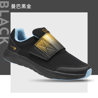 DECATHLON 迪卡侬 Athletic Running 儿童跑鞋 8616898