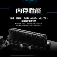 移动端、京东百亿补贴：MSI 微星 酷睿 i5-12490F+B760M BOMBER DDR4 板U套装