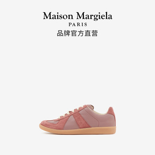 Maison Margiela [限时7折]Maison Margiela马吉拉德训运动鞋平底男女同款