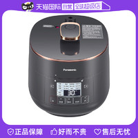 Panasonic 松下 电压力煲家用2L高压锅多功能智能迷你压力锅PB201