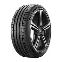 MICHELIN 米其林 轮胎 PILOT SPORT 5 竞驰5 PS5 255/40R18 99Y ZR 宝马320 汽车轮胎