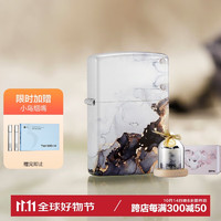 ZIPPO 之宝 打火机 妍墨香薰蜡烛礼盒 七夕礼物送男友 打火机