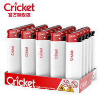 CRICKET 草蜢 一次性打火机新品红白砂轮进口防爆滑轮火石火机广告定制订做印字 25只纯白红头（新品）