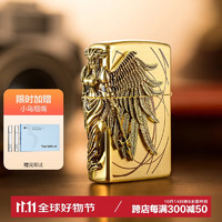 ZIPPO 之宝 ZBT-1-36a 亚马逊女战士 充油打火机 金色