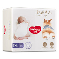 HUGGIES 好奇 软萌星人系列 拉拉裤 XL28片