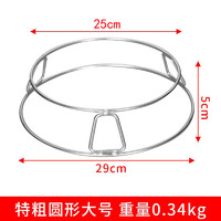 奈迅加厚不锈钢圆管锅架双层锅垫放锅架炒锅架隔热防烫置物架放锅 特粗圆形钢丝锅架大号