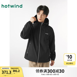 hotwind 热风 24年秋季男士字母印花夹克 01黑色 M