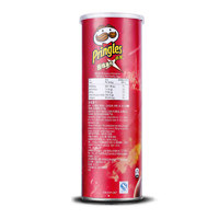 88VIP：Pringles 品客 原味薯片110g/罐360美味精选香味一口的清脆美味