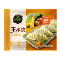 CJ 希杰 bibigo 必品阁 CJ 希杰 必品阁王饺子速冻泡菜荠菜牛肉虾仁水饺蒸饺煎锅贴早餐食品