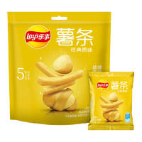 88VIP：Lay's 乐事 真脆薯条 原味