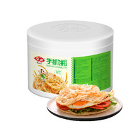 88VIP：Anjoy 安井 手抓饼面饼桶装2.25kg*1桶家用营养早餐煎饼台湾风味