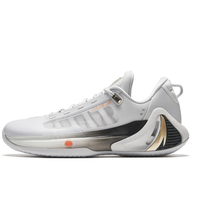 ANTA 安踏 GH4 海沃德4代 男子篮球鞋 912331104-4 极昼白 44