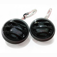 弘馬 汽车音响高音喇叭 20w-40w 一对