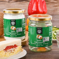 88VIP：赫丽特奇 有机冷榨椰子油 500ml 瓶装