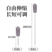 鸡毛掸子除尘扫灰家用加长可伸缩打扫天花板灰尘房屋房顶高处神器