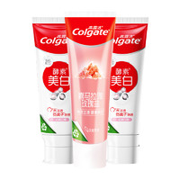 88VIP：Colgate 高露洁 酵素亮白喜马玫瑰粉盐牙膏清新亮白80g*2支 115g*1支