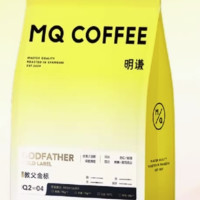 88VIP：MQ COFFEE 明谦 咖啡豆金标教父454g*1袋