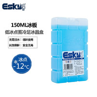 Esky 爱斯基 150ml冰砖（一个装）