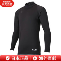 DESCENTE 迪桑特 男款运动卫衣 10115645411634