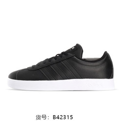 adidas 阿迪达斯 正品 VL COURT 2.0 女子休闲运动透气板鞋B42315