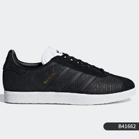 adidas 阿迪达斯 官方正品三叶草GAZELLE 男女低帮经典板鞋 FU9672