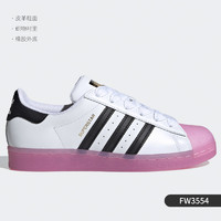 adidas 阿迪达斯 官方正品SUPERSTAR三叶草女男女休闲板鞋 FW3567