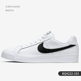 NIKE 耐克 正品当季新款COURT ROYALE AC男子小白鞋板鞋BQ4222-401