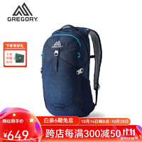 GREGORY 格里高利 NANO 旅行男女户外背包 20L