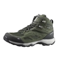 DECATHLON 迪卡侬 MH100 男子徒步鞋 8553119 卡其绿 40