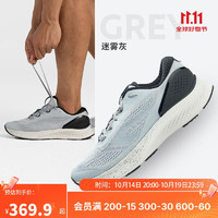 DECATHLON 迪卡侬 男女款跑步鞋 4987754