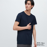 UNIQLO 优衣库 男装AIRism圆领T恤/短袖456559 444129