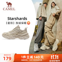 CAMEL 骆驼 老爹鞋女复古加绒休闲运动鞋子 X23C09L7003A 黏土色 39