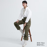 UNIQLO 优衣库 男装女装优质长绒棉衬衫长袖衬衣外套460980 455956 464930