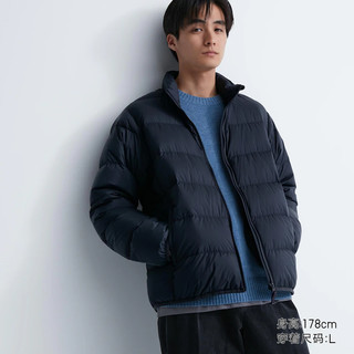 UNIQLO 优衣库 男士轻型羽绒茄克3D CUT羽绒服夹克外套 459619