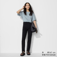 UNIQLO 优衣库 女装弹力舒适紧身牛仔裤/水洗产品469818