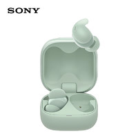 SONY 索尼 LinkBuds Fit 入耳式真无线降噪蓝牙耳机 绿色