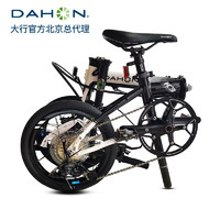 DAHON 大行 K3plus 折叠自行车 KAA693 16寸 9速 碟刹