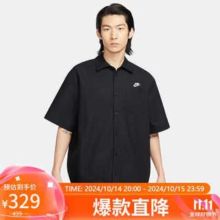 NIKE 耐克 运动T恤男子纽扣衬衫CLUB短袖FN3903-010黑XXL