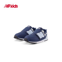 new balance nb官方童鞋 0-4岁婴幼童秋可爱百搭舒适学步鞋574KI