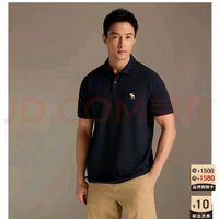 Abercrombie & Fitch 男装 24夏款百搭通勤经典小麋鹿短袖polo衫KI124-4104 白色