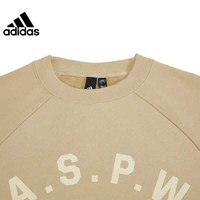 adidas 阿迪达斯 春季女子运动休闲圆领卫衣套头衫IK3471 IK3471-2023春季 L