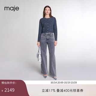 maje 2024秋季女装法式优雅饰钻短款长袖针织开衫MFPCA00555 灰色 T1