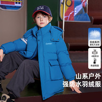 ABC KIDS男童羽绒服2024冬季撞色连帽防风保暖儿童中长款羽绒外套 深蓝色 120