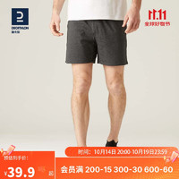 DECATHLON 迪卡侬 男款运动短裤 4109209