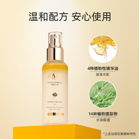 d'Alba 黛尔珀 韩国正品黛尔珀空姐喷雾 白松露补水水油爽肤水100ml