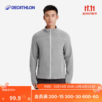 DECATHLON 迪卡侬 摇粒绒外套抓绒衣男保暖户外运动加厚秋绒衣冲锋衣内胆MH120 男款-浅灰色 S