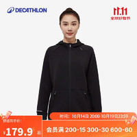 DECATHLON 迪卡侬 男款防风跑步夹克 5304555